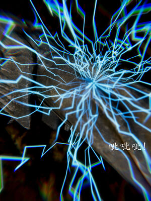 [Jayep]武林变成我的肉便器1.1_026