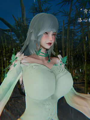 [Jayep]武林变成我的肉便器1.2_010