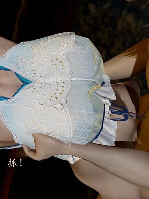 [Jayep]武林变成我的肉便器1.2_017