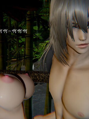 [Jayep]武林变成我的肉便器1.2_033