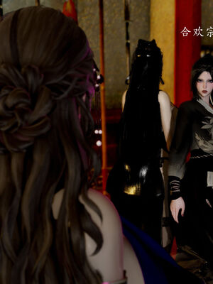 [Jayep]武林 番外2 if线