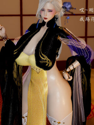 [Jayep]武林 番外2 if线_074