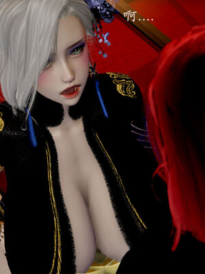 [Jayep]武林 番外2 if线_095