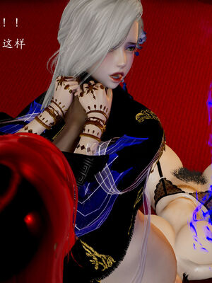 [Jayep]武林 番外2 if线_101