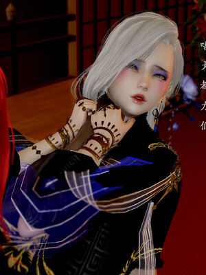 [Jayep]武林 番外2 if线_106