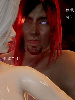 [Jayep]武林 番外2 if线_139