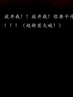 [Jayep]武林 番外2 if线_166