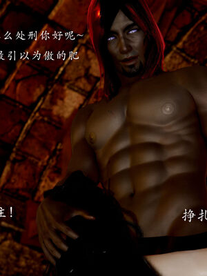 [Jayep]武林 番外2 if线_259