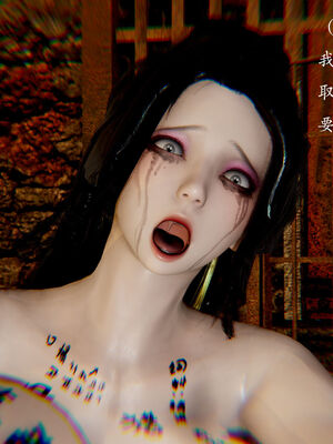 [Jayep]武林 番外2 if线_260