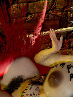 [Jayep]武林 番外2 if线_266