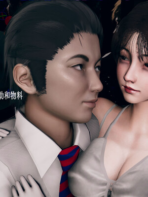 [翔长裤]拜金女01_012