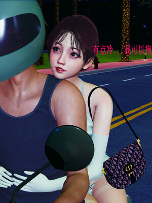 [翔长裤]拜金女01_027