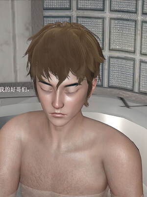 [翔长裤]拜金女01_106