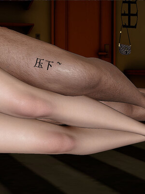 [翔长裤]拜金女01_127