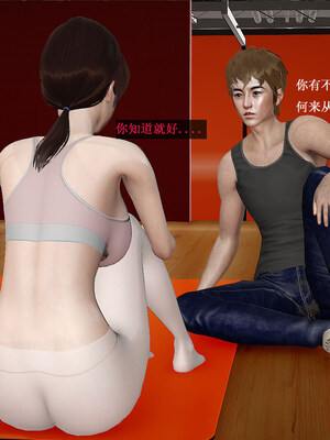 [翔长裤]拜金女01_147