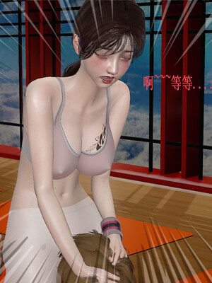 [翔长裤]拜金女01_166