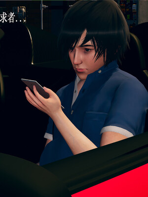 [翔长裤]拜金女01_198