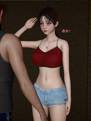 [翔长裤]拜金女01_221