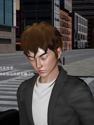 [翔长裤]拜金女03_025