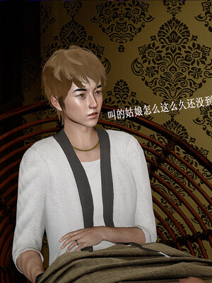 [翔长裤]拜金女03_029