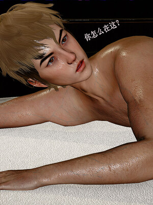 [翔长裤]拜金女03_041