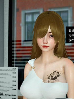 [翔长裤]拜金女04_005