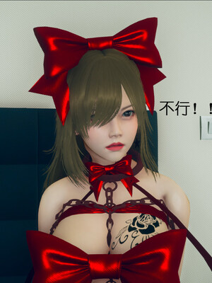 [翔长裤]拜金女04_041