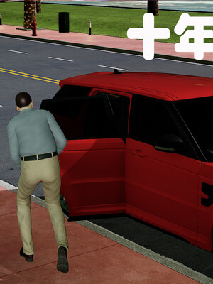 [翔长裤]拜金女04_087