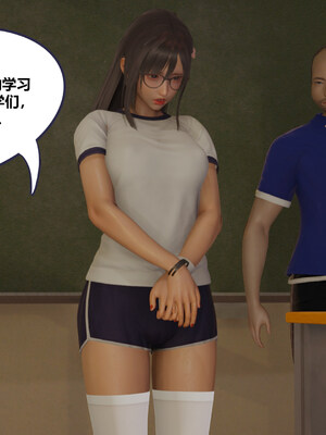 [翔长裤]学生会长的堕落05_015