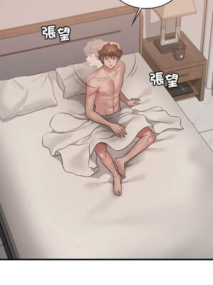 想要擁有她 86-87話_86_07_pgqh