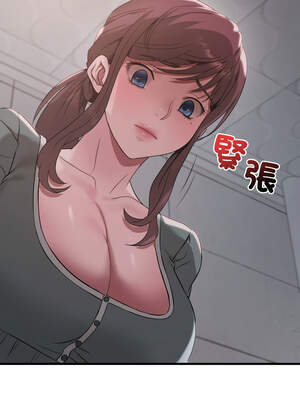 想要擁有她 86-87話_87_01_gjve