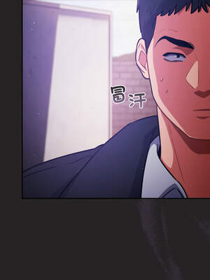 傻傻病毒 43-44話_43_01_ormh