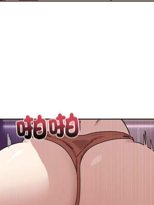 不如當條狗 29-30話_29_12_bhfn