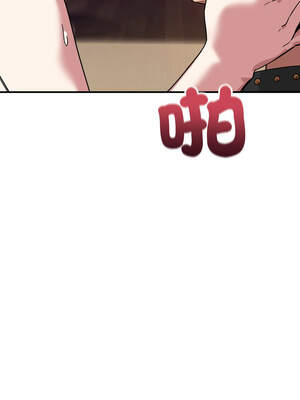 不如當條狗 29-30話_30_11_lman