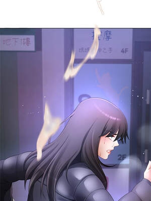 爸爸男友二選一 32-33話_32_11_hyrq