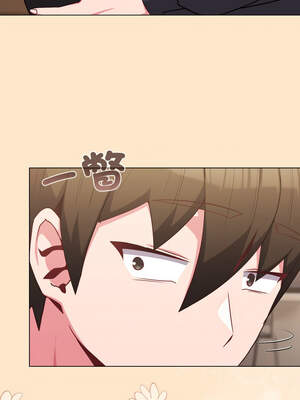 戀上年上的她 30-31話_31_05_hodp