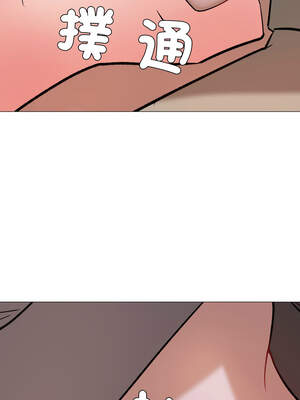 邪惡的善意 27-28話_27_01_jbij