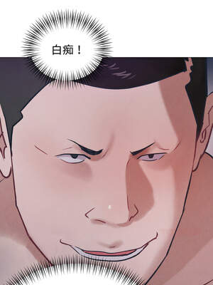 邪惡的善意 27-28話_27_13_lwcj