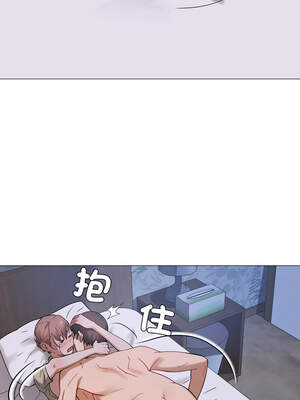 邪惡的善意 27-28話_27_15_fpqr