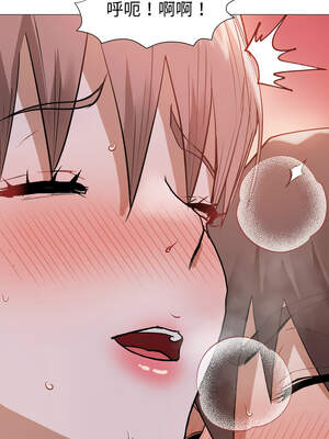 邪惡的善意 27-28話_28_06_cwci