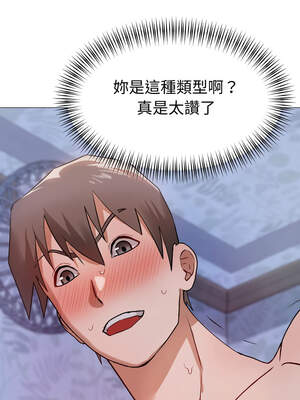 邪惡的善意 27-28話_28_07_lxso