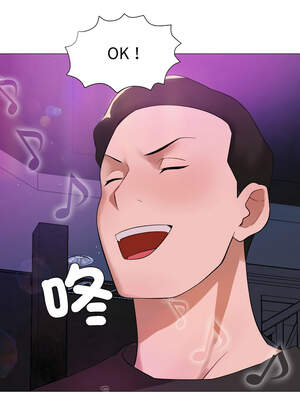 邪惡的善意 27-28話_28_12_hpxa