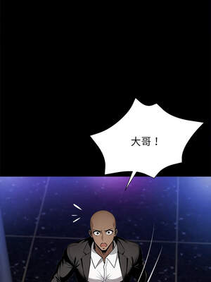 黑道X上班族 31-32話_32_12_hymp