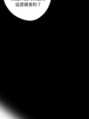 黑道X上班族 31-32話_32_19_tvlm