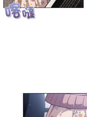 上班不要太認真 21-22話_21_03_fcwh