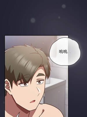 上班不要太認真 21-22話_21_15_ridb