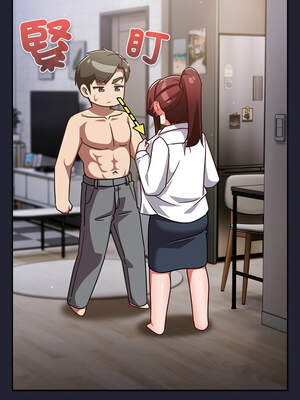 上班不要太認真 21-22話_22_15_sgya