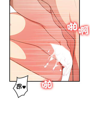 請問妳哪位？16-17話_17_05_ngfs