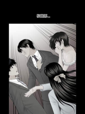 祕書的難言之隱 11-12話_11_09_xawj