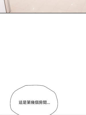 詭異的密室逃脫 5-6話_05_02_jxpu